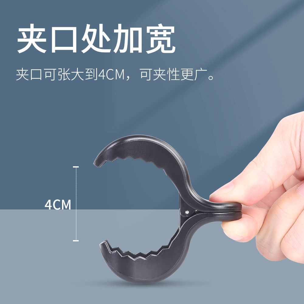 Wholesale Stroller Blanket Clip Stroller Blanket Anti-Drop Clip Multifunctional Baby Anti-Kick Quilt Power Clip Plastic