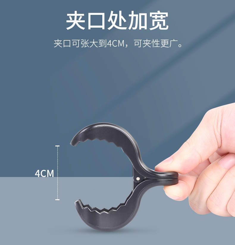 Wholesale Stroller Blanket Clip Stroller Blanket Anti-Drop Clip Multifunctional Baby Anti-Kick Quilt Power Clip Plastic