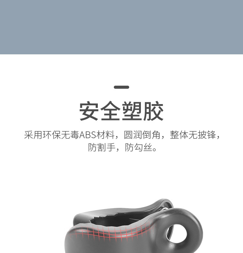 Wholesale Stroller Blanket Clip Stroller Blanket Anti-Drop Clip Multifunctional Baby Anti-Kick Quilt Power Clip Plastic