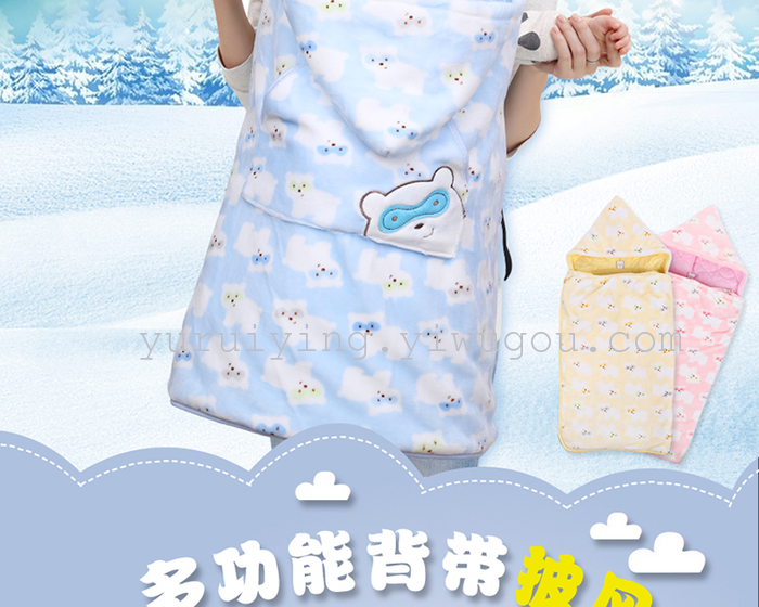 Children's sleeping bag, cotton thickened baby hold quilt sleeping bag to prevent kicking quilt blanket newborn
