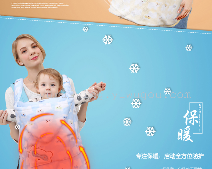 Children's sleeping bag, cotton thickened baby hold quilt sleeping bag to prevent kicking quilt blanket newborn