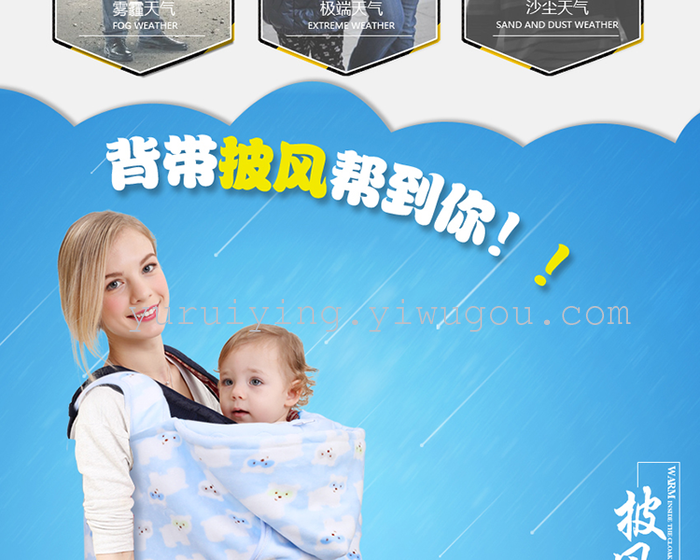 Children's sleeping bag, cotton thickened baby hold quilt sleeping bag to prevent kicking quilt blanket newborn