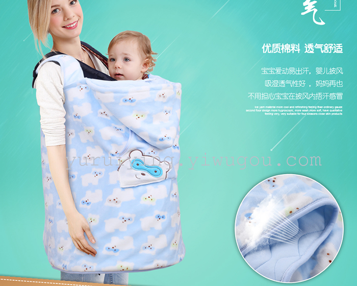 Children's sleeping bag, cotton thickened baby hold quilt sleeping bag to prevent kicking quilt blanket newborn