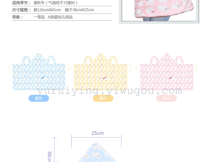 Children's sleeping bag, cotton thickened baby hold quilt sleeping bag to prevent kicking quilt blanket newborn