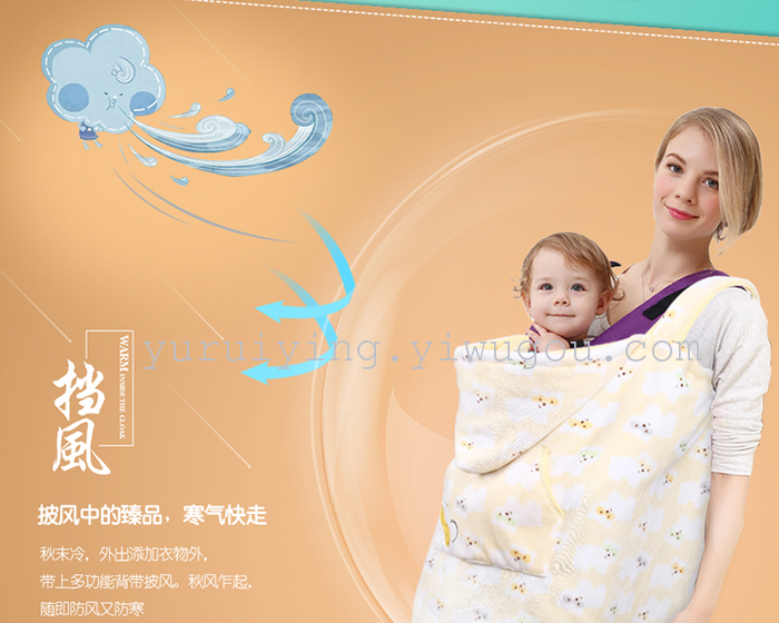 Children's sleeping bag, cotton thickened baby hold quilt sleeping bag to prevent kicking quilt blanket newborn