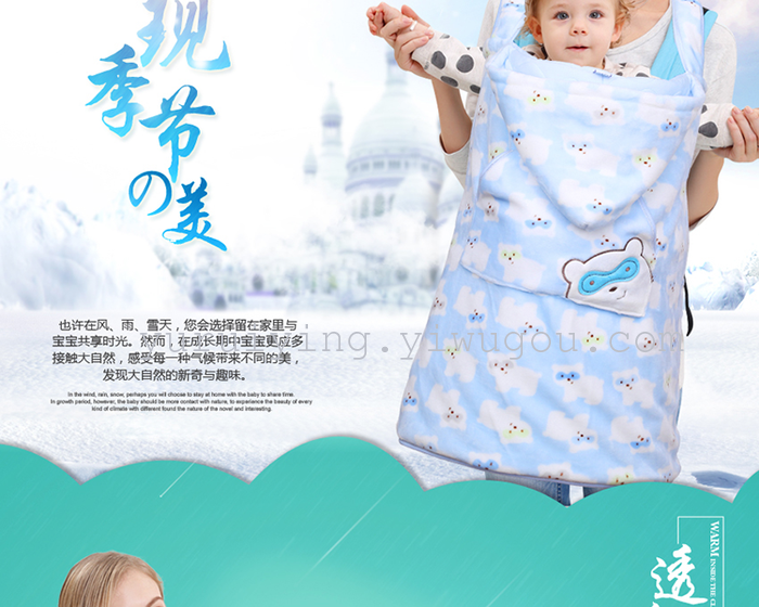 Children's sleeping bag, cotton thickened baby hold quilt sleeping bag to prevent kicking quilt blanket newborn