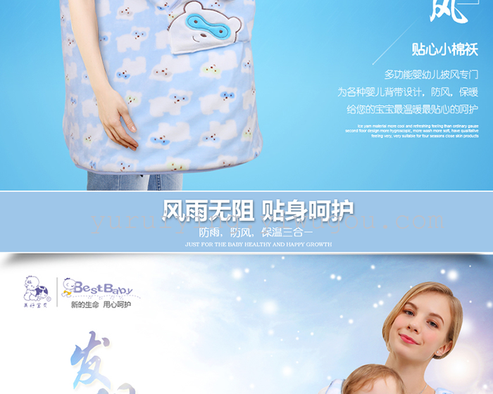 Children's sleeping bag, cotton thickened baby hold quilt sleeping bag to prevent kicking quilt blanket newborn