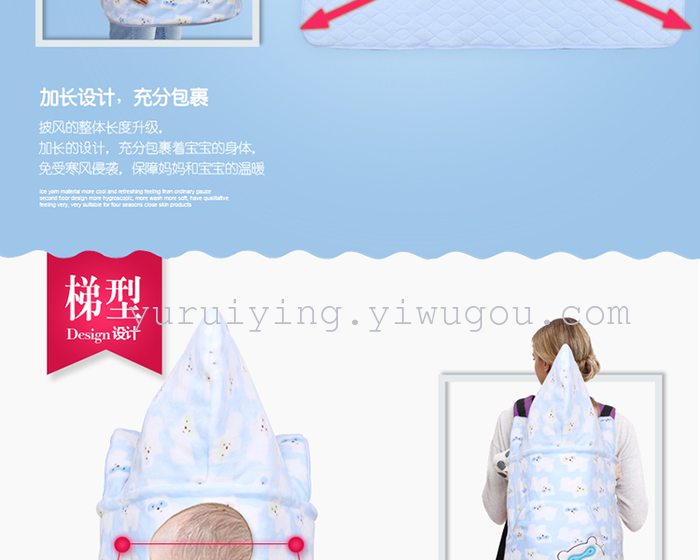 Children's sleeping bag, cotton thickened baby hold quilt sleeping bag to prevent kicking quilt blanket newborn