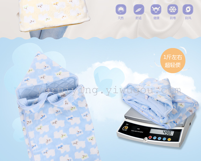 Children's sleeping bag, cotton thickened baby hold quilt sleeping bag to prevent kicking quilt blanket newborn