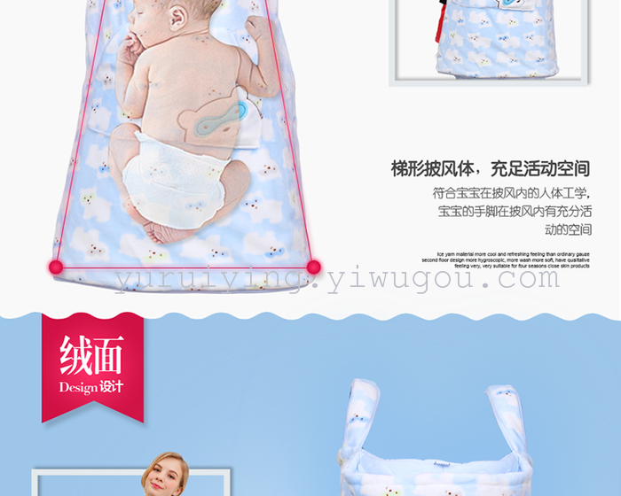 Children's sleeping bag, cotton thickened baby hold quilt sleeping bag to prevent kicking quilt blanket newborn