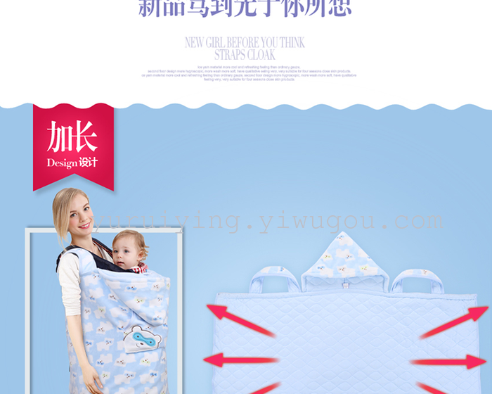 Children's sleeping bag, cotton thickened baby hold quilt sleeping bag to prevent kicking quilt blanket newborn