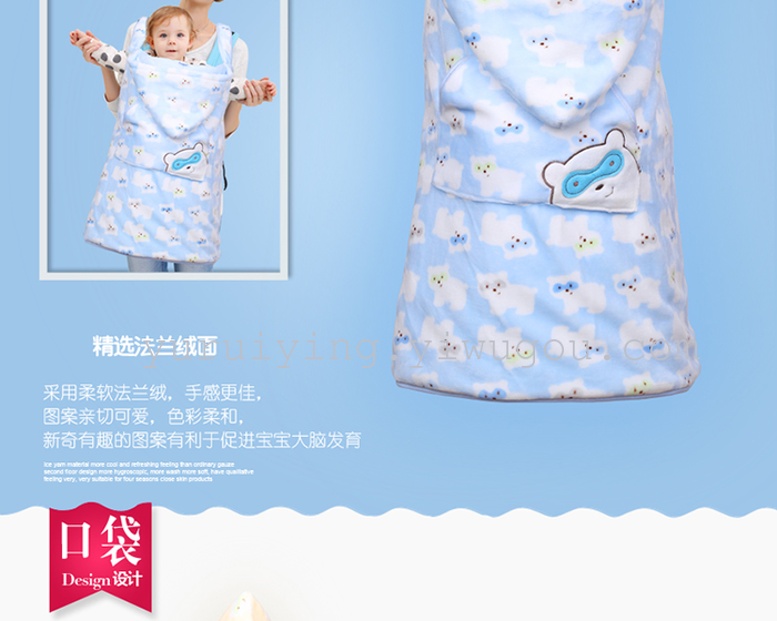 Children's sleeping bag, cotton thickened baby hold quilt sleeping bag to prevent kicking quilt blanket newborn