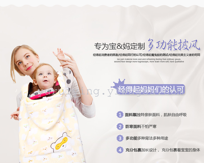 Children's sleeping bag, cotton thickened baby hold quilt sleeping bag to prevent kicking quilt blanket newborn