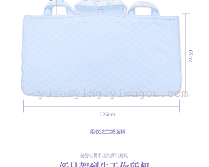 Children's sleeping bag, cotton thickened baby hold quilt sleeping bag to prevent kicking quilt blanket newborn