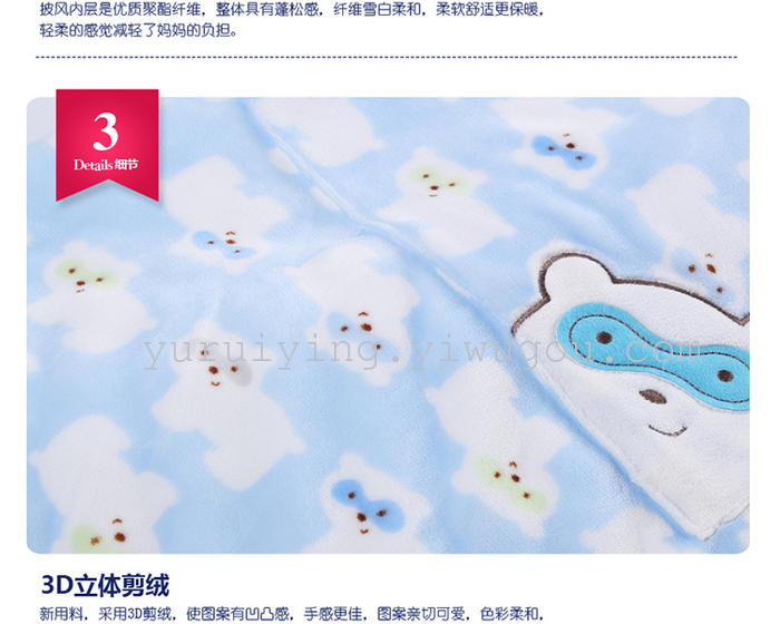 Children's sleeping bag, cotton thickened baby hold quilt sleeping bag to prevent kicking quilt blanket newborn