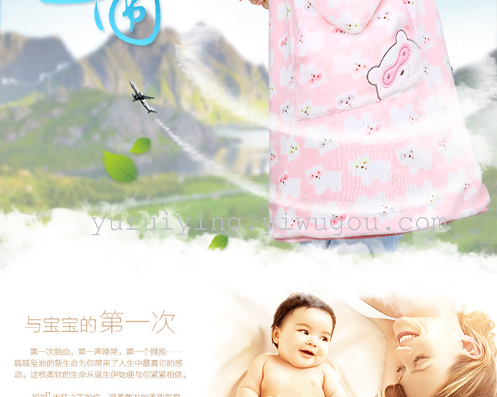 Children's sleeping bag, cotton thickened baby hold quilt sleeping bag to prevent kicking quilt blanket newborn