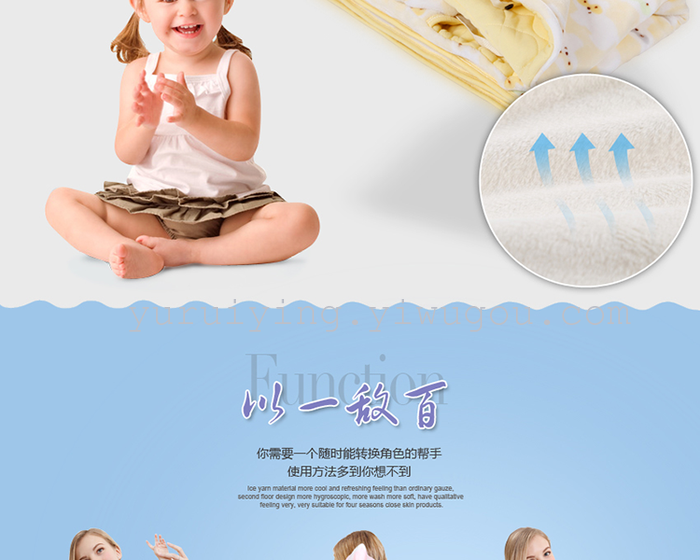Children's sleeping bag, cotton thickened baby hold quilt sleeping bag to prevent kicking quilt blanket newborn