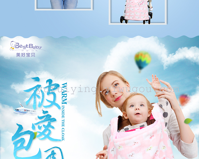 Children's sleeping bag, cotton thickened baby hold quilt sleeping bag to prevent kicking quilt blanket newborn