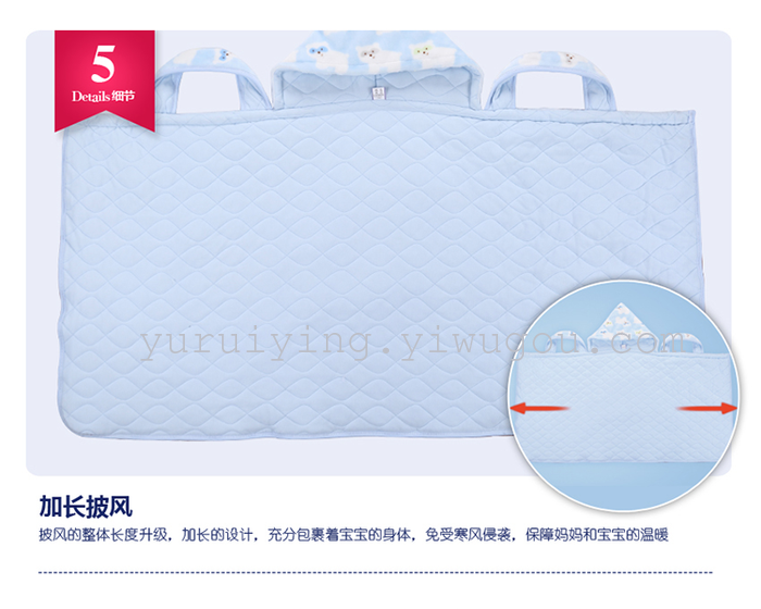 Children's sleeping bag, cotton thickened baby hold quilt sleeping bag to prevent kicking quilt blanket newborn