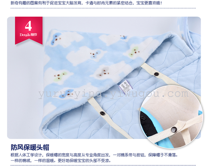 Children's sleeping bag, cotton thickened baby hold quilt sleeping bag to prevent kicking quilt blanket newborn