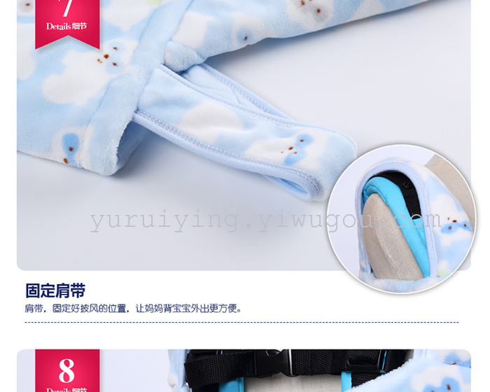 Children's sleeping bag, cotton thickened baby hold quilt sleeping bag to prevent kicking quilt blanket newborn