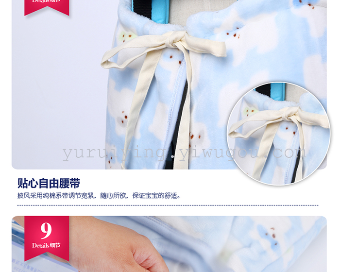 Children's sleeping bag, cotton thickened baby hold quilt sleeping bag to prevent kicking quilt blanket newborn