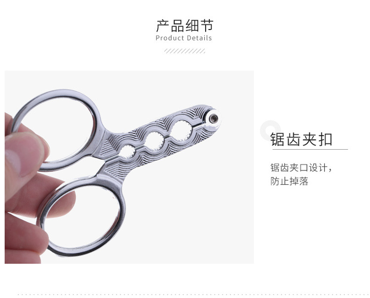 Melon Seeds Shell Separator Multi-Function Fruit Shell Removal Manual Melon Seeds Clamp Nut Clip Pine Nuts Pliers Melon Seeds Shell Separator Multi-Function Fruit Shell Removal Manual Melon Seeds Clamp Nut Clip Pine Nuts Pliers