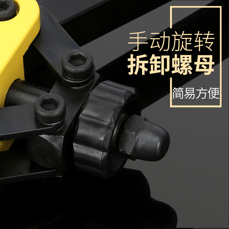 Manual riveting gun household small riveting gun riveting nail riveting pliers riveting nuts grab tool nut gun