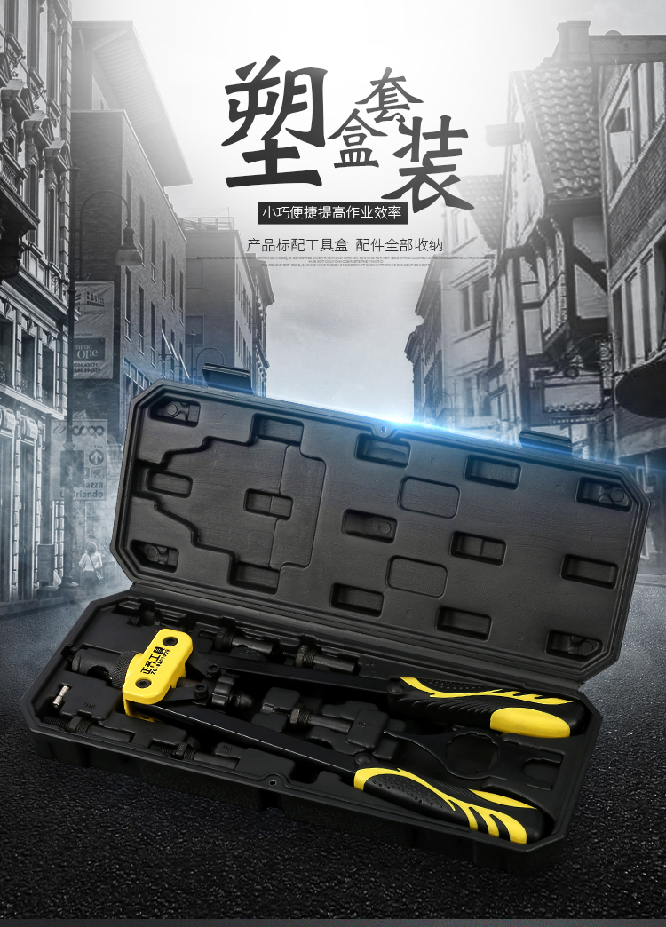 Manual riveting gun household small riveting gun riveting nail riveting pliers riveting nuts grab tool nut gun