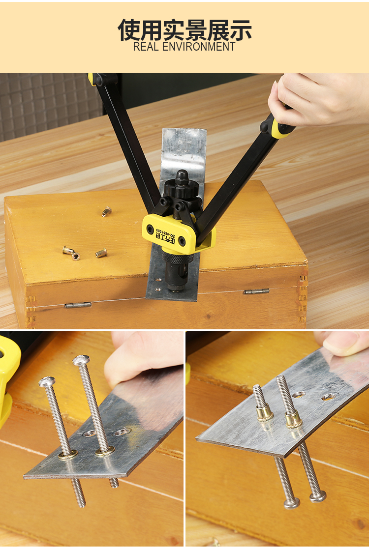 Manual riveting gun household small riveting gun riveting nail riveting pliers riveting nuts grab tool nut gun