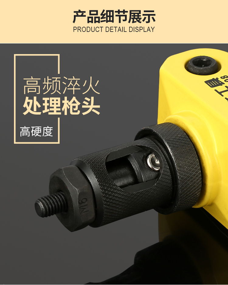 Manual riveting gun household small riveting gun riveting nail riveting pliers riveting nuts grab tool nut gun