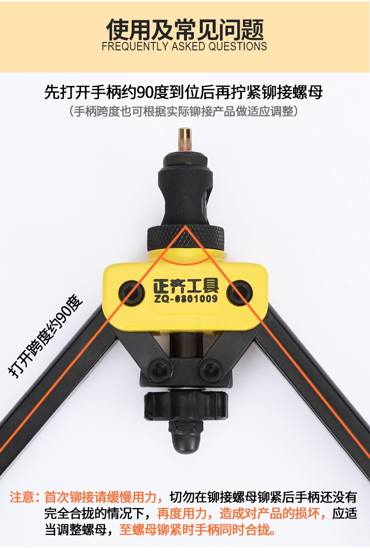 Manual riveting gun household small riveting gun riveting nail riveting pliers riveting nuts grab tool nut gun
