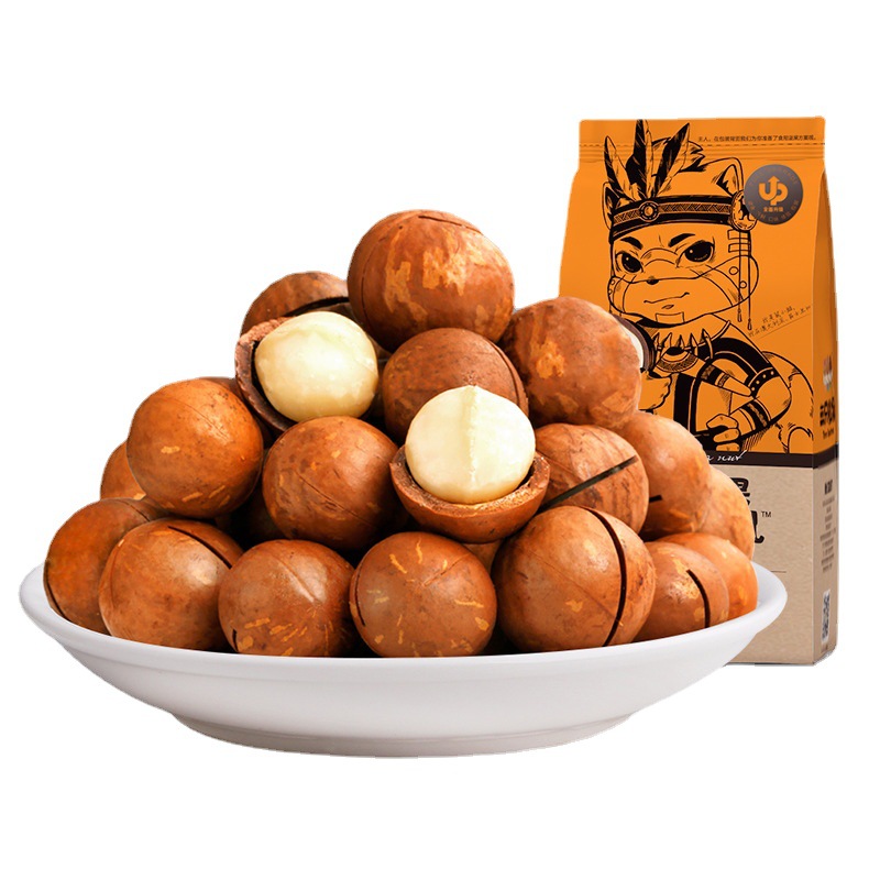 [Three Squirrels_Macadamia Nut 160G] Leisure Food Snacks Nuts Specialty Dried Fruit Butter Flavor