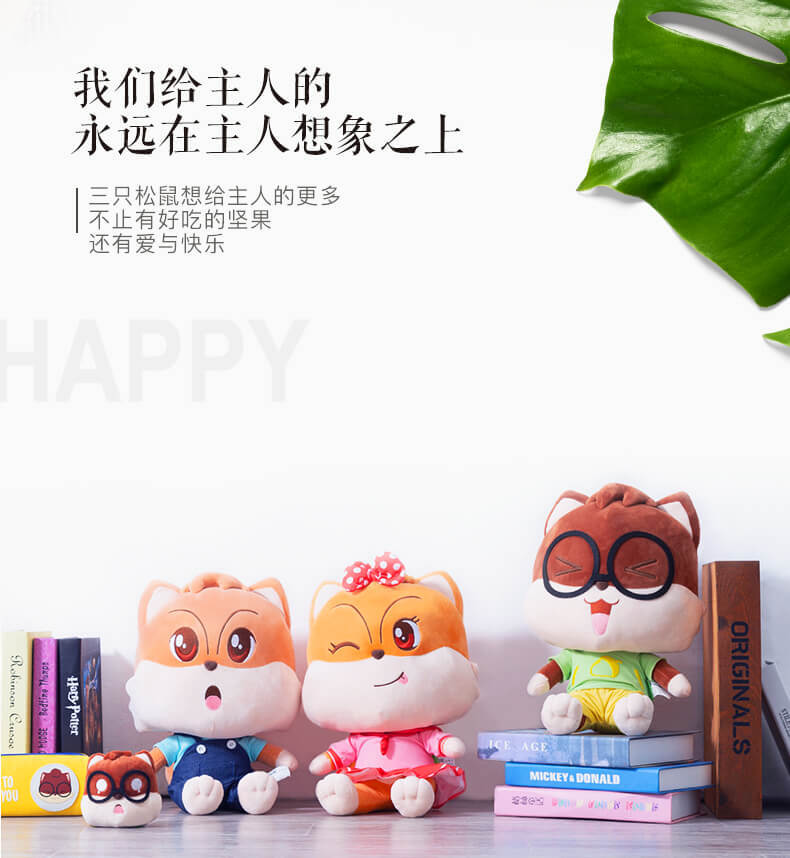 [Three Squirrels_Macadamia Nut 160G] Leisure Food Snacks Nuts Specialty Dried Fruit Butter Flavor