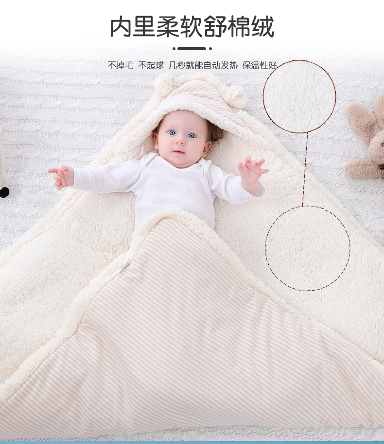 Baby Blanket Cotton Baby Swaddling Quilt Spring, Autumn and Winter Hug Blanket Summer Thickened Quilt Baby Supplies