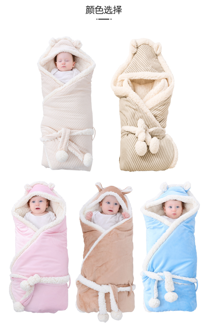 Baby Blanket Cotton Baby Swaddling Quilt Spring, Autumn and Winter Hug Blanket Summer Thickened Quilt Baby Supplies