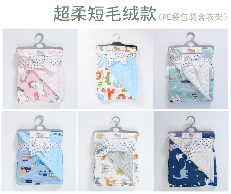 Baby Blanket Quilt Autumn and Winter Baby Blanket Printed Coral Fleece Air Conditioner Quilt Bean Blanket Whole Small