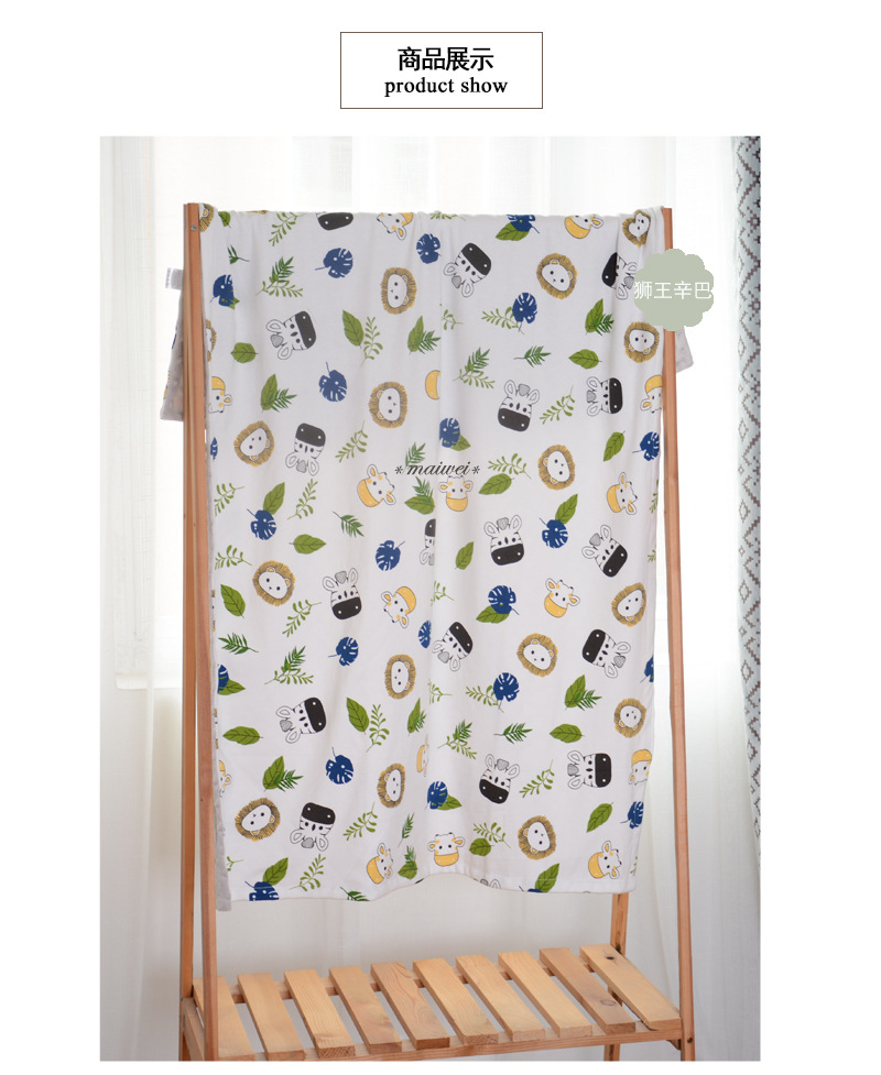 Baby Blanket Quilt Autumn and Winter Baby Blanket Printed Coral Fleece Air Conditioner Quilt Bean Blanket Whole Small