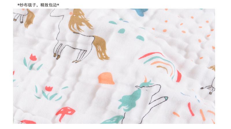 Baby Blanket Quilt Autumn and Winter Baby Blanket Printed Coral Fleece Air Conditioner Quilt Bean Blanket Whole Small