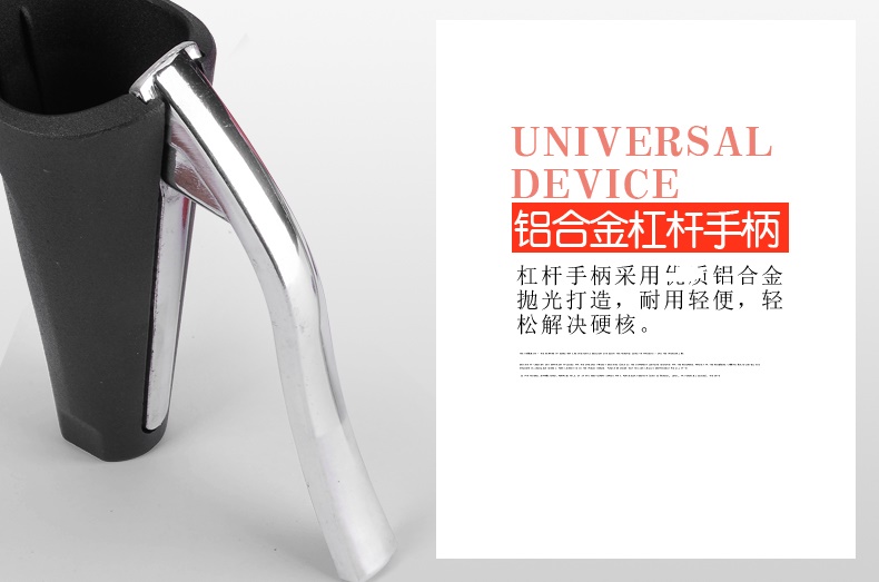 Factory Direct Sales New Walnut Clip Frosted Universal Fruit Opener Pliers Funnel Pine Nuts Clip Nut Clip Wholesale Factory Direct Sales New Walnut Clip Frosted Universal Fruit Opener Pliers Funnel Pine Nuts Clip Nut Clip Wholesale