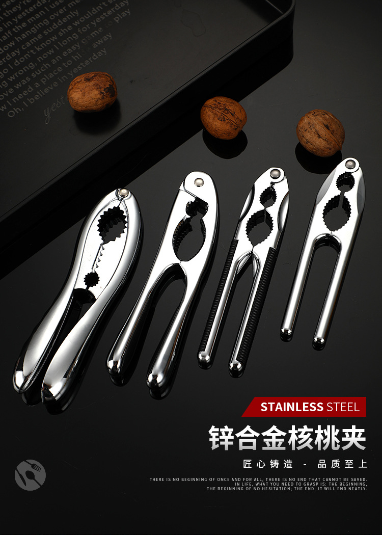 Walnut Cracker Zinc Alloy Thickened Walnut Pliers MultiFunctional Nut Pliers Pine Nuts Clip Crab Clamp Whole Walnut Cracker Zinc Alloy Thickened Walnut Pliers MultiFunctional Nut Pliers Pine Nuts Clip Crab Clamp Whole