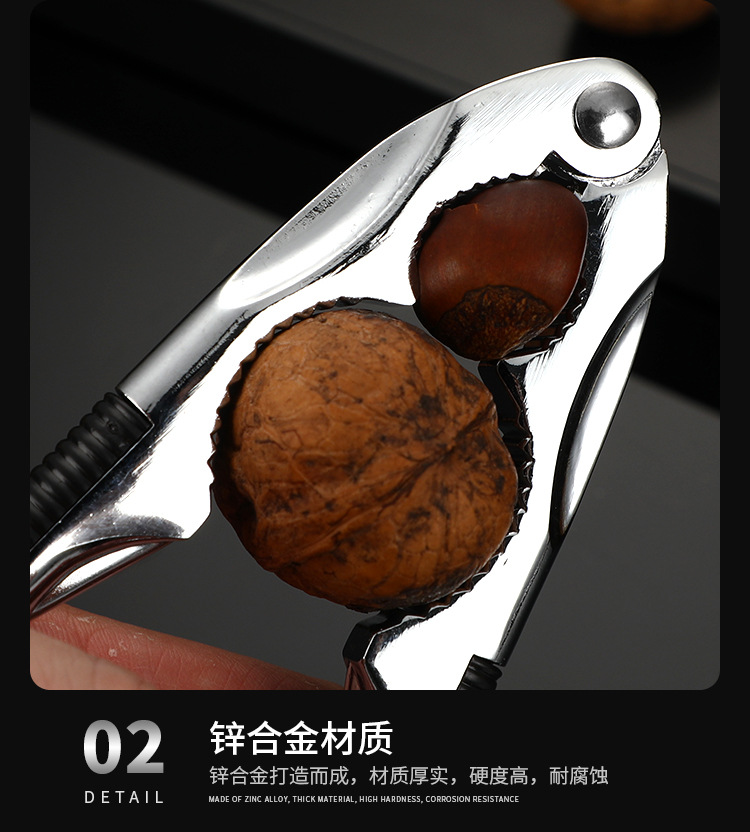 Walnut Cracker Zinc Alloy Thickened Walnut Pliers MultiFunctional Nut Pliers Pine Nuts Clip Crab Clamp Whole Walnut Cracker Zinc Alloy Thickened Walnut Pliers MultiFunctional Nut Pliers Pine Nuts Clip Crab Clamp Whole