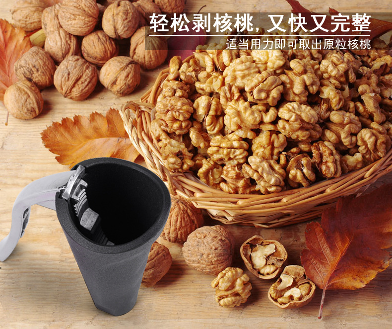 Walnut Clip Peeling Kitchen Clip Pecan Shell Separator Tool Siberian Hazelnut Clip Dried Fruit Nut Pliers Pine Nuts Clip Walnut Clip Peeling Kitchen Clip Pecan Shell Separator Tool Siberian Hazelnut Clip Dried Fruit Nut Pliers Pine Nuts Clip