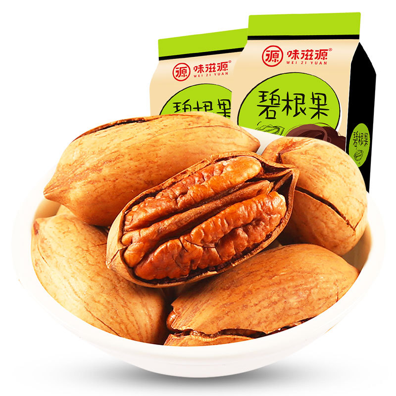 Weiziyuan Macadamia Nut Pistachio Pine Nuts Badam Walnut Nut Roasted Nuts Dried Fruit Snacks Wholesale Group Purchase