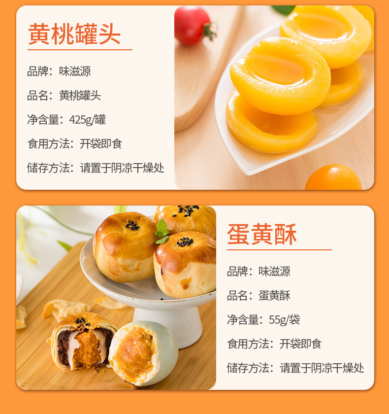 Weiziyuan Macadamia Nut Pistachio Pine Nuts Badam Walnut Nut Roasted Nuts Dried Fruit Snacks Wholesale Group Purchase