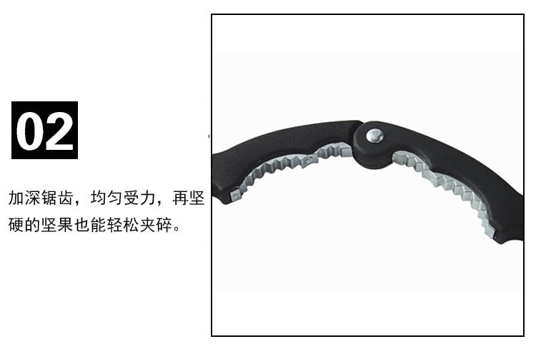 Kitchen Tools Pine Nuts Clip Multifunctional Walnut Cracker ABS Handle Walnut Pliers High Quality Nut Clip Crab Pliers Kitchen Tools Pine Nuts Clip Multifunctional Walnut Cracker ABS Handle Walnut Pliers High Quality Nut Clip Crab Pliers