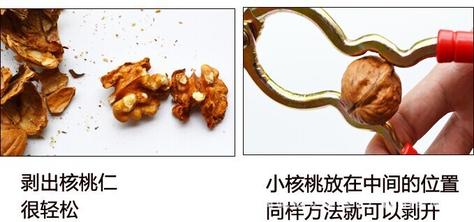 Walnut Cracker Red Handle Nut Pliers Spring Walnut Cracker Pine Nuts Siberian Hazelnut Clip Walnut Cracker Walnut Cracker Red Handle Nut Pliers Spring Walnut Cracker Pine Nuts Siberian Hazelnut Clip Walnut Cracker
