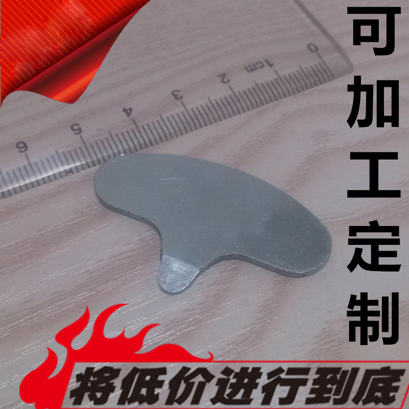 Macadamia Nut Mouth Gag Nuts Mouth Gag Ultrahard Thickened Fruit Opener Egg Opener Master Key 6A