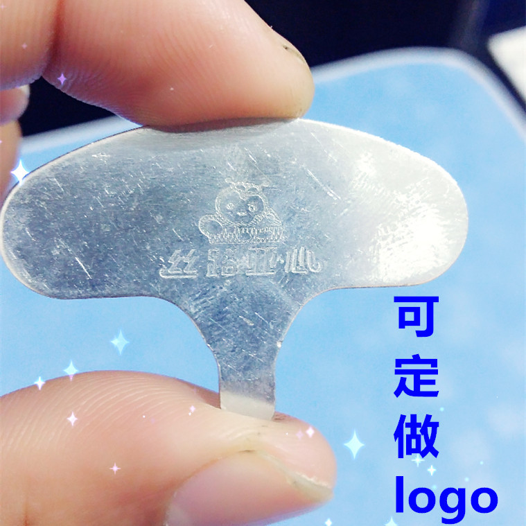 Macadamia Nut Mouth Gag Nuts Mouth Gag Ultrahard Thickened Fruit Opener Egg Opener Master Key 6A