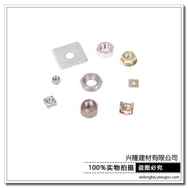 Hexagonal nuts with cushioned locking nuts stainless steel gasket nylon self-locking locking nut